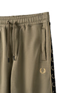 FP Tape Sweatpants